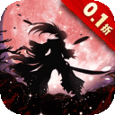 蜀剑苍穹0.1折合击版下载-蜀剑苍穹无限勾玉版下载v1.0.1 GM版