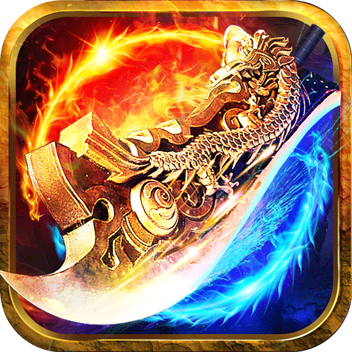 铁血荣耀手游正版下载-铁血荣耀官方版下载v10.0.0.55.105 最新版
