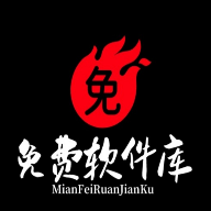 免费软件库最新版下载安装-免费软件库下载官方版v2.0.4 手机版 免费软件库最新版下载安装-免费软件库下载官方版v2.0.4 手机版