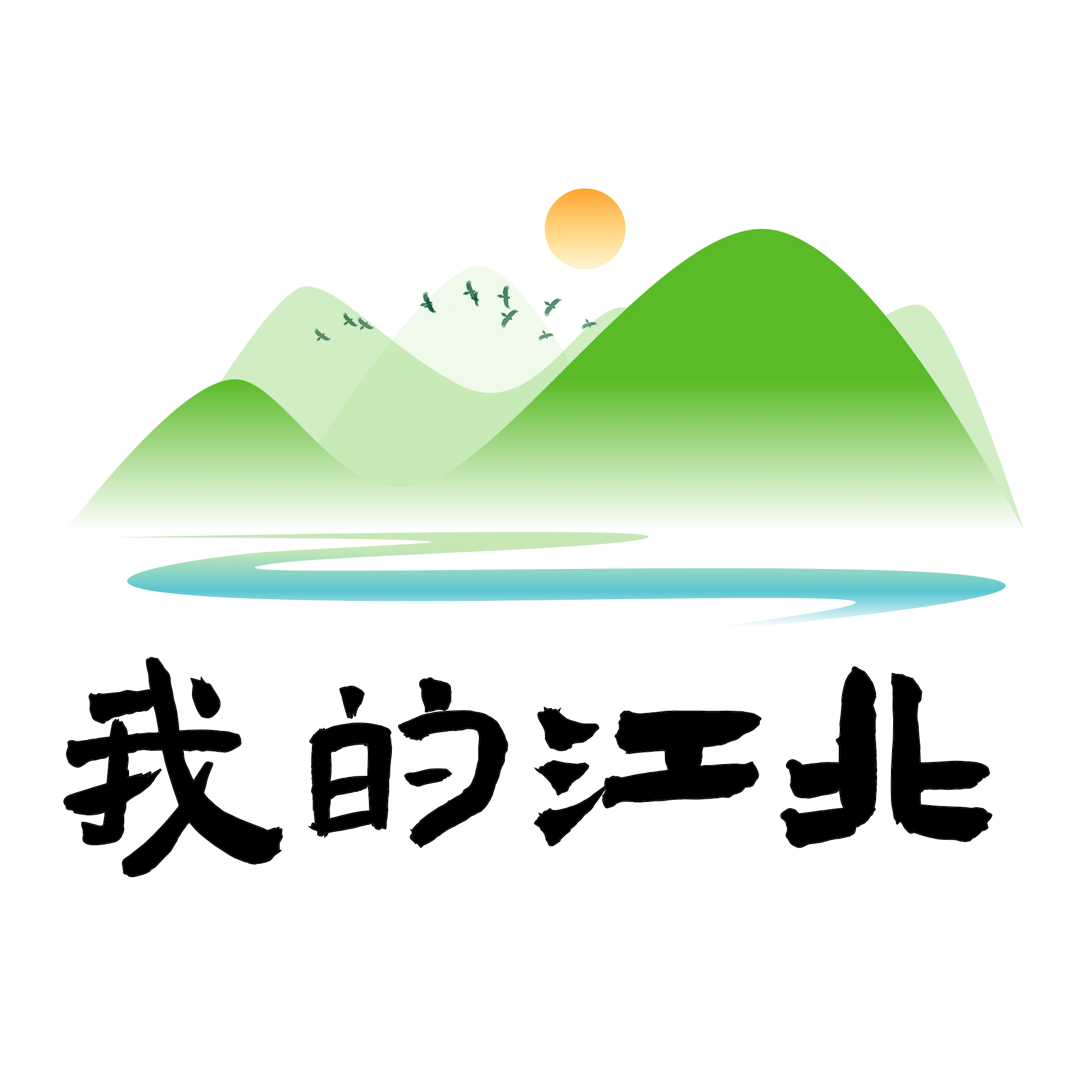 我的江北app下载安装最新版2025-我的江北官方下载v1.0.7 安卓版