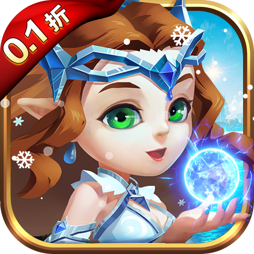巨人来了无限钻石版游戏下载最新-巨人来了无限金币版下载v40.509.201 GM版 巨人来了无限钻石版游戏下载最新-巨人来了无限金币版下载v40.509.201 GM版