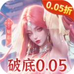 搜仙记0.05折天龙降世下载-搜仙记永久0.05折下载v24050615 BT版