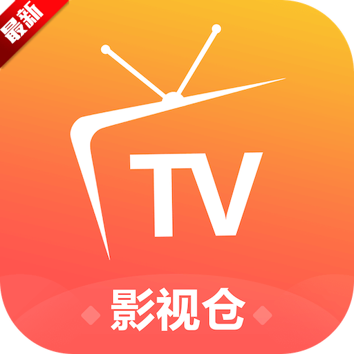 影视仓直播源配置接口2024TV版下载-影视仓大屏版最新安装包下载v5.0.43 免费版 影视仓直播源配置接口2024TV版下载-影视仓大屏版最新安装包下载v5.0.43 免费版
