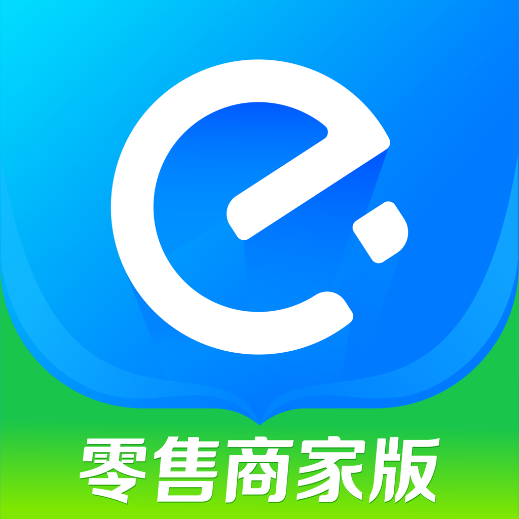 饿了么零售商家版app官方下载-饿了么零售商家版下载安卓版v6.20.1 最新版本