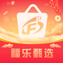 福乐甄选app最新版本下载-福乐甄选app官方版下载v3.0.7 安卓版 福乐甄选app最新版本下载-福乐甄选app官方版下载v3.0.7 安卓版