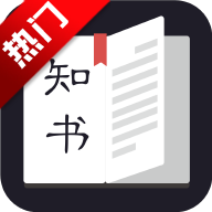 知书小说app下载安装最新版2024-知书小说官方下载v1.0.0-alpha.3 手机版