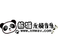 熊猫无损音app官方最新版下载-熊猫无损音乐下载免费版v2.0 官方版 熊猫无损音app官方最新版下载-熊猫无损音乐下载免费版v2.0 官方版