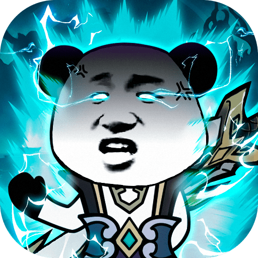 练气十万年游戏下载手机版-练气十万年手游下载v1.0.0 安卓版