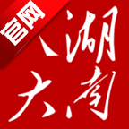 湖南智慧人大app官方下载安装-湖南智慧人大网上代表联络站app下载v1.2.8 安卓版 湖南智慧人大app官方下载安装-湖南智慧人大网上代表联络站app下载v1.2.8 安卓版