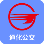 通化公交app下载最新版-通化公交官方版下载v1.0.0 手机版 通化公交app下载最新版-通化公交官方版下载v1.0.0 手机版