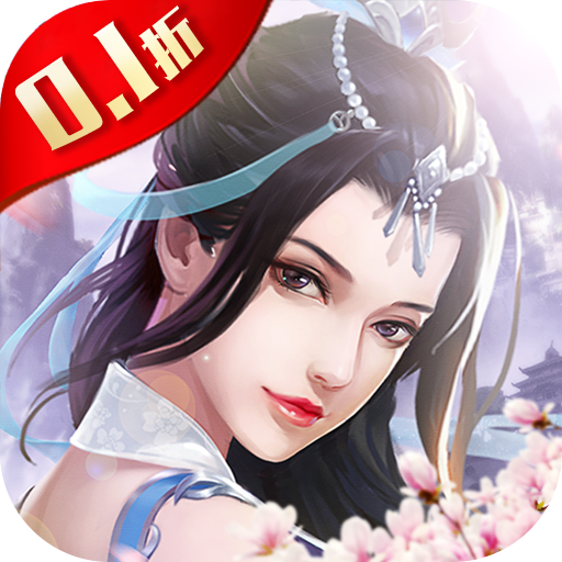 青丘奇缘gm刷充版下载安装最新-青丘奇缘无限真充版下载v20.0 BT版 青丘奇缘gm刷充版下载安装最新-青丘奇缘无限真充版下载v20.0 BT版