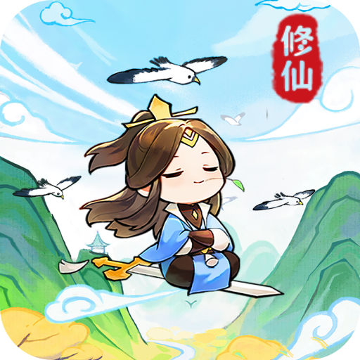 修仙外传手游最新版下载-修仙外传官方版下载v1.0.01 安卓版