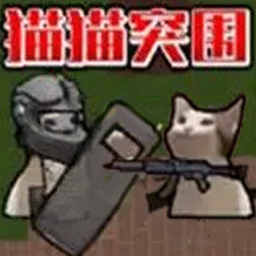 战地枪战王者手游官方下载最新版-战地枪战王者游戏手机版下载v1.0.1 安卓版