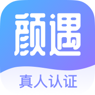 颜遇交友软件下载安装-颜遇app官方下载v1.0.1 最新版本