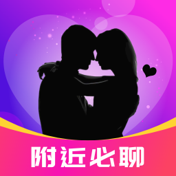 附近必聊软件下载-附近必聊app官方下载v2.2.0 最新版本 附近必聊软件下载-附近必聊app官方下载v2.2.0 最新版本