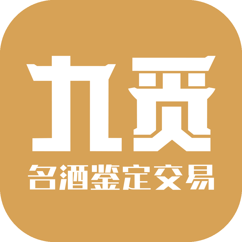 九觅鉴酒app官方下载-九觅app茅台购买平台下载v1.2.47 最新版本 九觅鉴酒app官方下载-九觅app茅台购买平台下载v1.2.47 最新版本