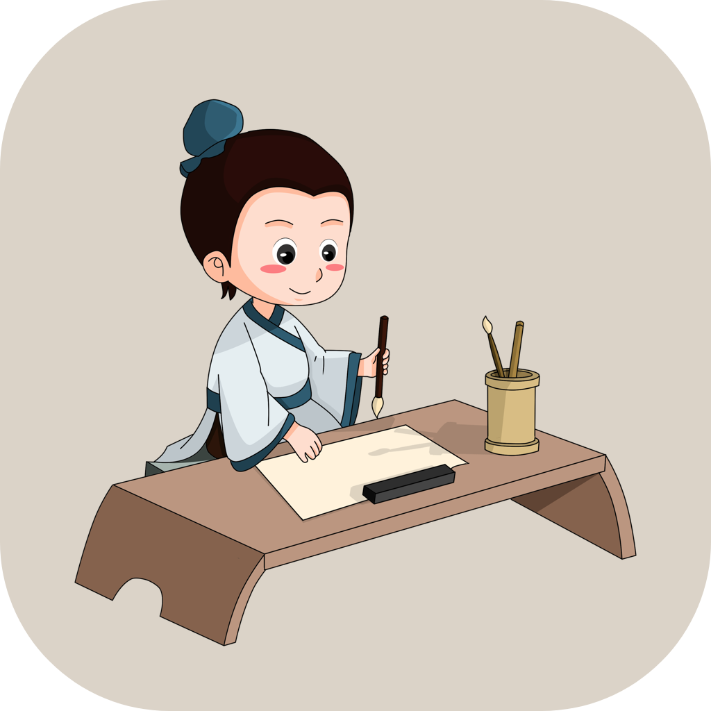 来练多音字天空TViOS伪装影视app下载-来练多音字天空TV苹果伪装影视追剧app下载v1.0.1 苹果版