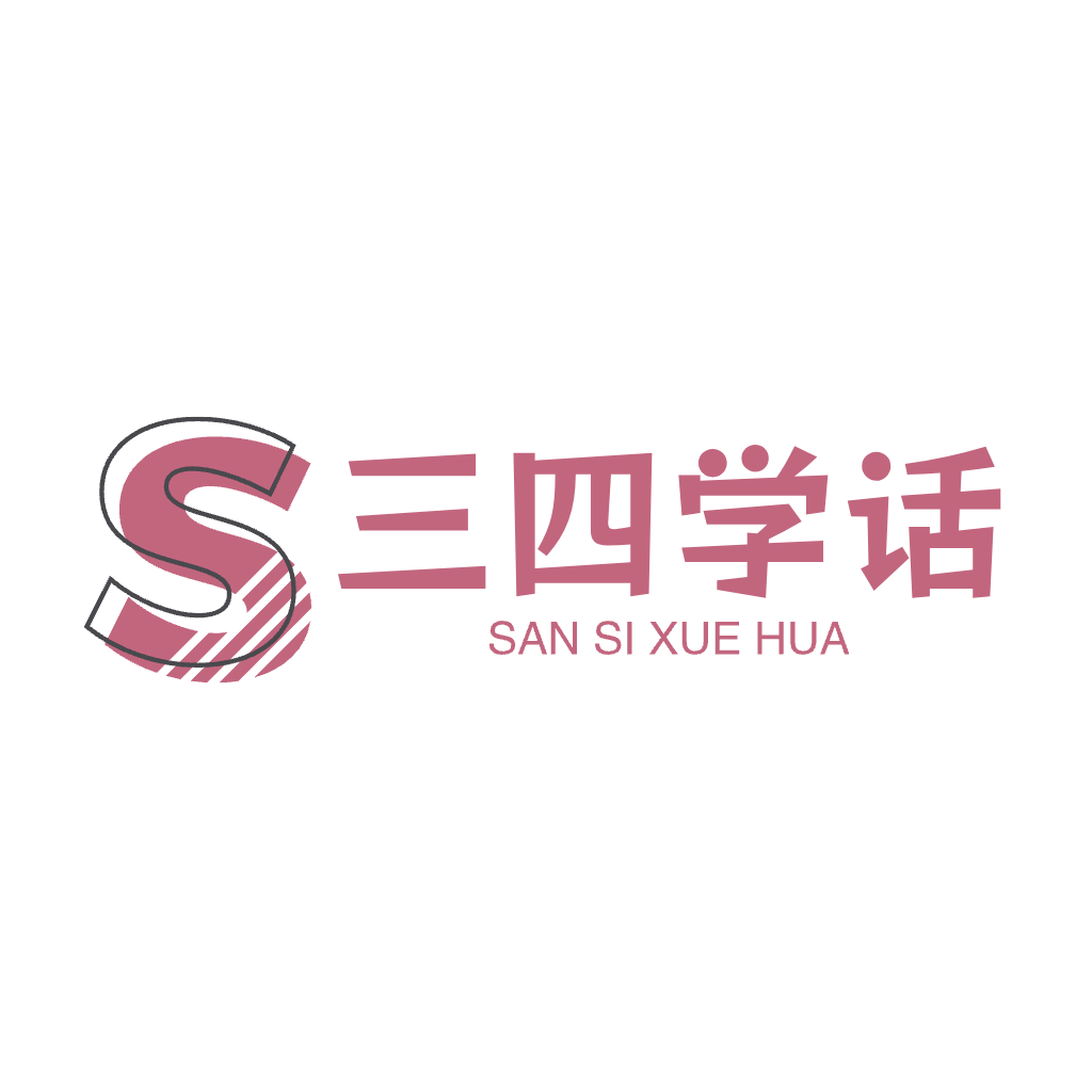 三四学话黑豹变身暗号口令下载-三四学话ios影视伪装下载v1.0.5 最新版 三四学话黑豹变身暗号口令下载-三四学话ios影视伪装下载v1.0.5 最新版