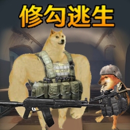 激战突围游戏下载最新版-激战突围手游下载v1.0 安卓版