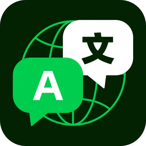 全球翻译通免费下载手机版-全球翻译通app官方版下载v1.2.0 最新版 全球翻译通免费下载手机版-全球翻译通app官方版下载v1.2.0 最新版
