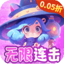 热血弹球0.05砖块弹球下载-热血弹球0.05折下载安装v0.1.6 GM版