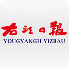 右江日报客户端下载-右江日报app最新版下载v4.4.0 安卓版
