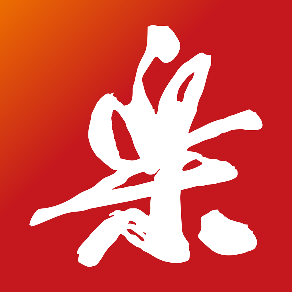 乐水乐山新闻客户端下载-乐水乐山app官方下载v3.0.0 手机版