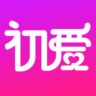 初爱聊天软件下载安装-初爱app官方下载v1.1.5 最新版本 初爱聊天软件下载安装-初爱app官方下载v1.1.5 最新版本