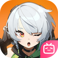 绝区零b服下载安装-绝区零bilibili服下载最新版v1.0.0 安卓版 绝区零b服下载安装-绝区零bilibili服下载最新版v1.0.0 安卓版