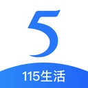 115网盘资源免费下载-115网盘不限速下载v35.8.0 最新版本 115网盘资源免费下载-115网盘不限速下载v35.8.0 最新版本