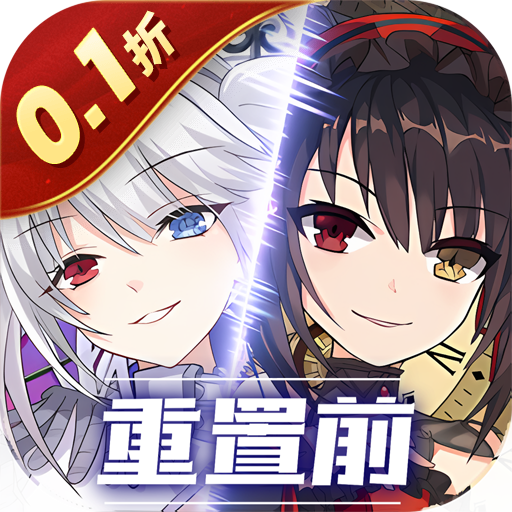 约战精灵再临官方最新版下载-约战精灵再临手游下载v3.99 安卓版 约战精灵再临官方最新版下载-约战精灵再临手游下载v3.99 安卓版