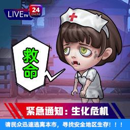 暗区生存游戏下载最新版2025-暗区生存手游下载v1.0.0 安卓版 暗区生存游戏下载最新版2025-暗区生存手游下载v1.0.0 安卓版