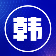 韩文翻译器app下载2025最新版-韩文翻译器app官方版下载v1.11 安卓版 韩文翻译器app下载2025最新版-韩文翻译器app官方版下载v1.11 安卓版