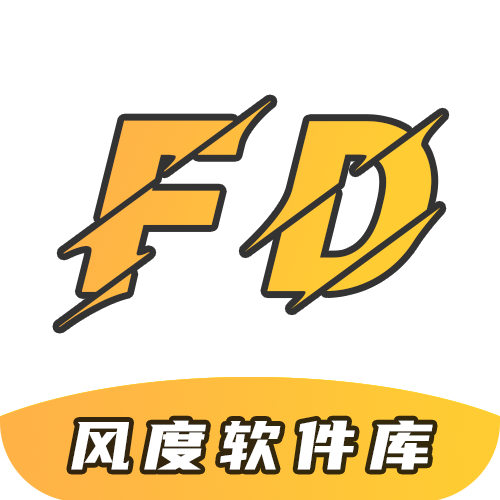 风度软件库app最新版本下载-风度软件库app手机版下载v1.0.1 安卓版 风度软件库app最新版本下载-风度软件库app手机版下载v1.0.1 安卓版