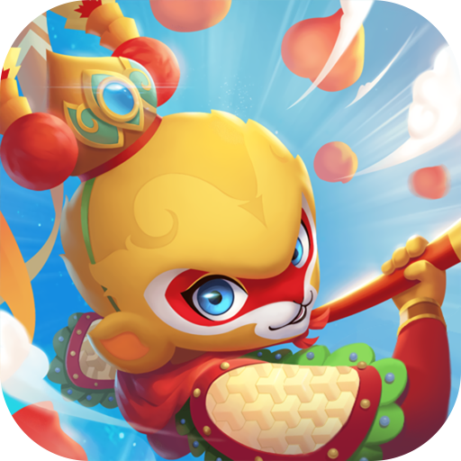 闹闹天宫正版下载-闹闹天宫手游官方下载v10.6.1 最新版