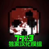 G沙盒仇恨最新版MOD内置菜单下载安装-G沙盒仇恨最新版MOD内置菜单2025联机版下载v15.8.0 安卓版 G沙盒仇恨最新版MOD内置菜单下载安装-G沙盒仇恨最新版MOD内置菜单2025联机版下载v15.8.0 安卓版