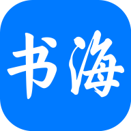 书海小说app下载免费最新版-书海小说app官方下载v 3.22.021719 手机版 书海小说app下载免费最新版-书海小说app官方下载v 3.22.021719 手机版