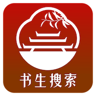 书生搜索app安卓最新版下载-书生搜索app下载手机版v1.0.2 安卓版 书生搜索app安卓最新版下载-书生搜索app下载手机版v1.0.2 安卓版