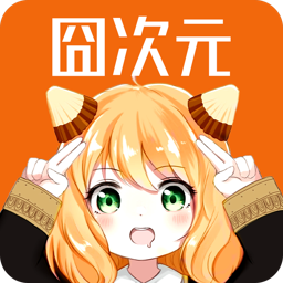 囧次元tv电视端apk下载-囧次元tv版下载v1.0.0.0 最新版 囧次元tv电视端apk下载-囧次元tv版下载v1.0.0.0 最新版
