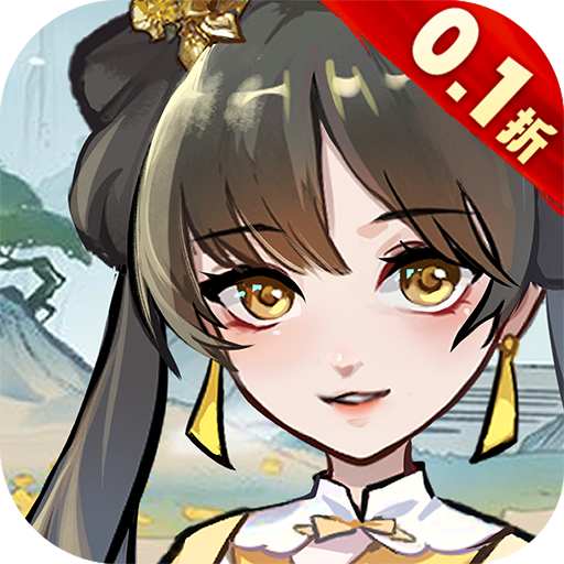 江湖大侠无限仙玉版下载-江湖大侠0.1折版手游下载v1.0 GM版