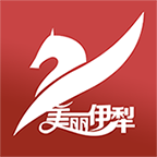 美丽伊犁客户端下载安装-美丽伊犁app官方下载v1.0.0 手机版