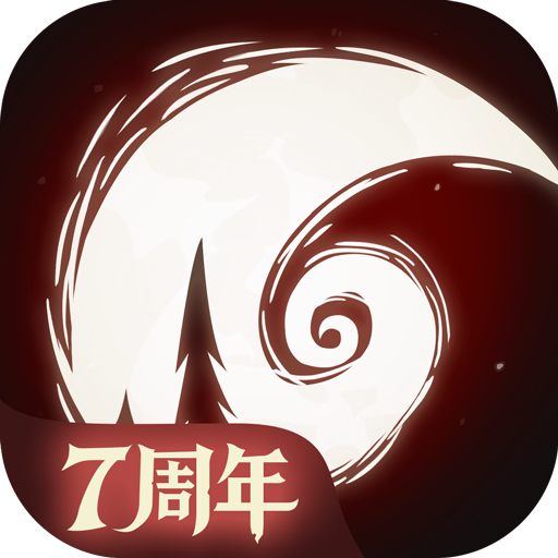月圆之夜华为版本下载-月圆之夜华为渠道服下载v1.6.24 最新版 月圆之夜华为版本下载-月圆之夜华为渠道服下载v1.6.24 最新版