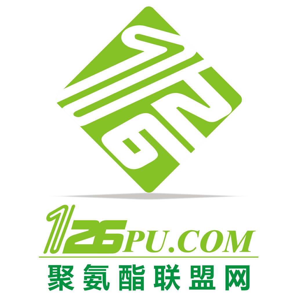 聚氨酯联盟app官方下载-聚氨酯联盟手机版下载v6.4.0 最新版本 聚氨酯联盟app官方下载-聚氨酯联盟手机版下载v6.4.0 最新版本