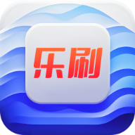 风云乐刷赚钱软件下载-风云乐刷红包版下载v2.5.9.2 官方正版