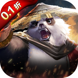功夫之夜无限元宝版游戏下载-功夫之夜0.1折狂送代金券手游下载v1.0.0 GM版