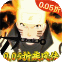 侍忍者0.05折忍者世代下载-侍忍者永久0.05折下载v1.0.1 最新版本