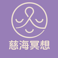 慈海冥想安卓版下载-慈海冥想app官方下载v1.0 手机版 慈海冥想安卓版下载-慈海冥想app官方下载v1.0 手机版