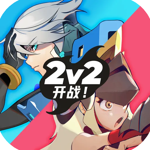 伊甸之战国服最新版下载-伊甸之战官方正式版v1.0.28 稳定版