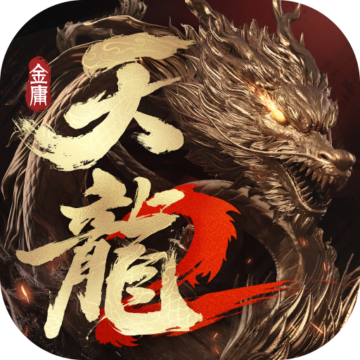 天龙八部2飞龙战天手游下载-天龙八部2飞龙战天官方正版下载v15.1.0 最新版 天龙八部2飞龙战天手游下载-天龙八部2飞龙战天官方正版下载v15.1.0 最新版