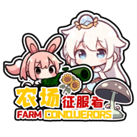 农场征服者下载手机版安装-农场征服者最新版本下载(Farm Conqueror)v0.2.2 安卓版